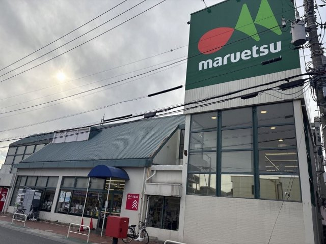 さいたま市桜区大字上大久保の賃貸マンションの周辺