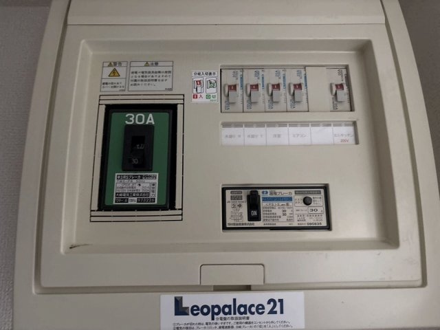 さいたま市桜区大字上大久保の賃貸マンションのその他