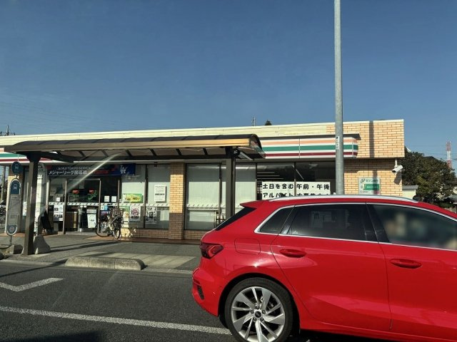 レオネクストブラザーズハイツの周辺