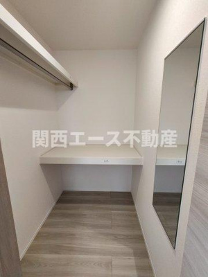 【収納】 | アイビー俊徳道