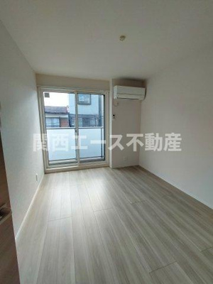 【その他】 | アイビー俊徳道