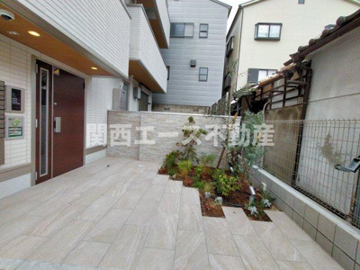 【周辺】 | アイビー俊徳道