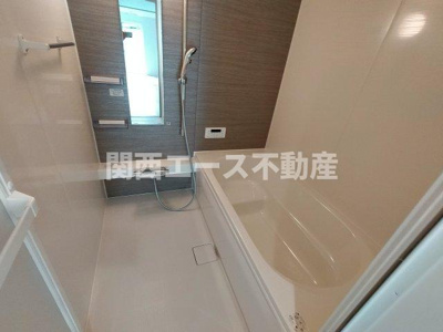 【浴室】 | アイビー俊徳道