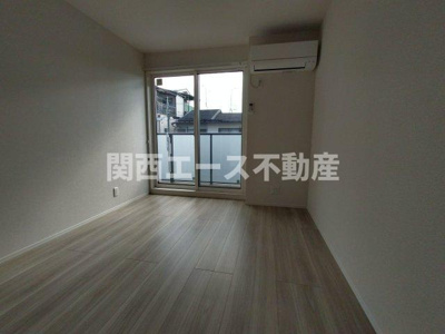  | アイビー俊徳道