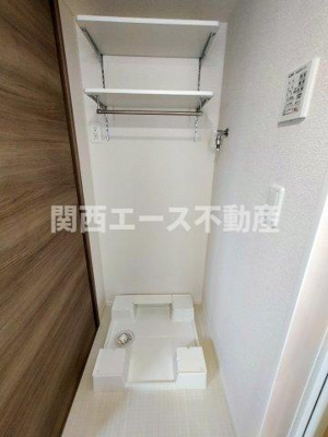  | アイビー俊徳道