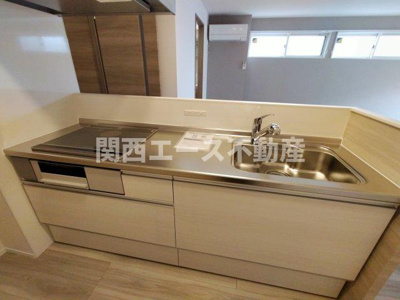  | アイビー俊徳道