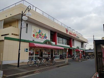 クレイノスターⅢの周辺