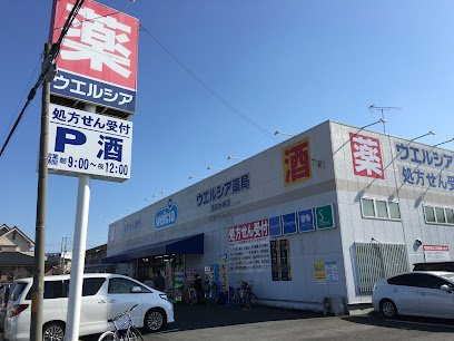 クレイノスターⅢの周辺