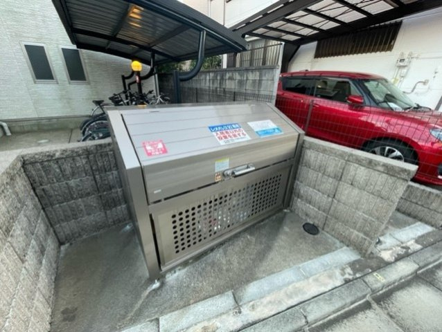 クレイノスターⅢのその他共用部分