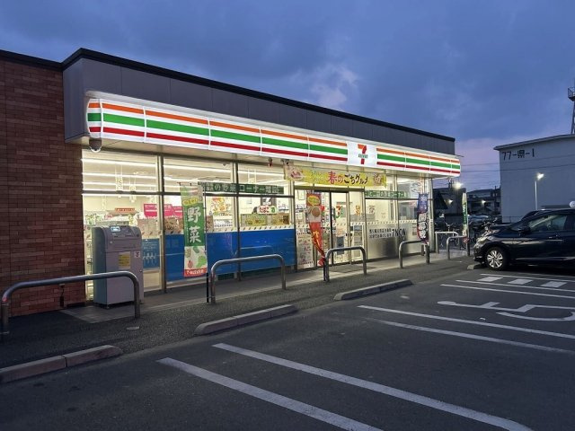 クレイノシャンティ浦和の周辺