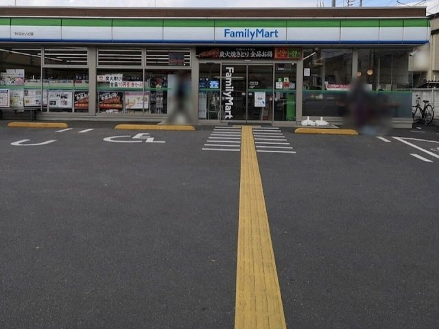 レオネクストしうんの周辺