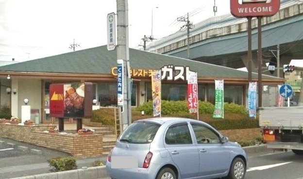 ローズパーク弐番館の周辺|ガストまで400m