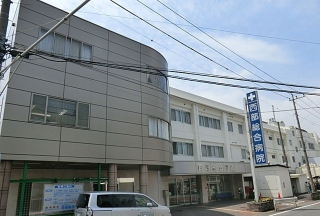 ローズパーク弐番館の周辺|西部総合病院まで700m