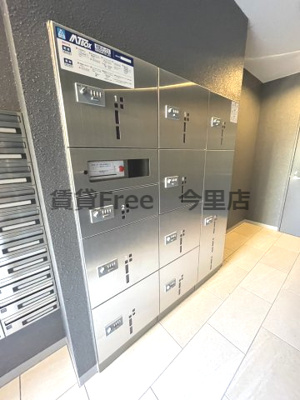 【その他共用部分】 | リアライズ鶴橋東Ⅱ　仲介手数料無料