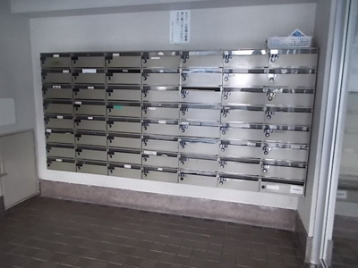 【その他共用部分】 | 大建コーポ江坂 | 集合ポスト