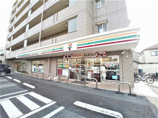 さいたま市中央区上峰１丁目の賃貸マンションの周辺