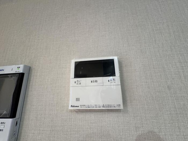 【設備】ＩＳ二十人町