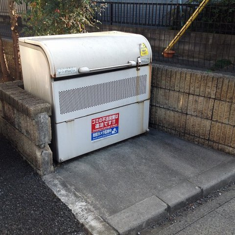 さいたま市大宮区三橋２丁目のアパートのその他