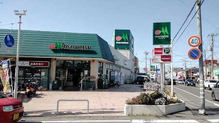 さいたま市大宮区三橋２丁目のアパートの周辺