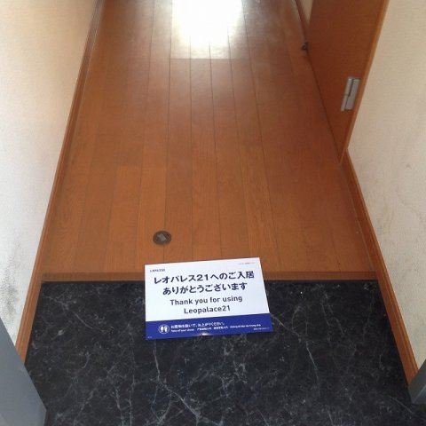 さいたま市大宮区三橋２丁目のアパートの玄関|落ち着いた玄関です