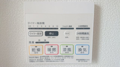 【内観：施工例】 | ハートフルタウン高槻高西町 | 同シリーズ