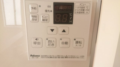 【内観：施工例】 | ハートフルタウン高槻高西町 | 同シリーズ
