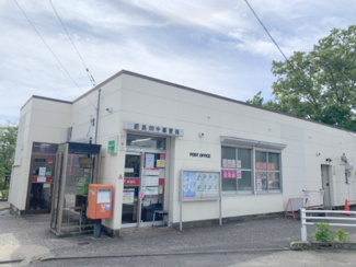 【周辺】 | 弊社売主物件 昭島市田中1丁目　売地　【全1区画】 | 昭島田中郵便局まで徒歩約7分