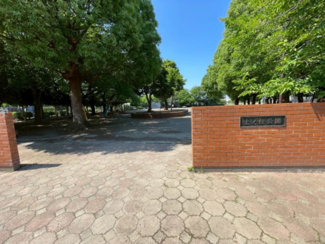 【周辺】 | 弊社売主物件 昭島市田中1丁目　売地　【全1区画】 | 上ノ台公園まで徒歩約1分