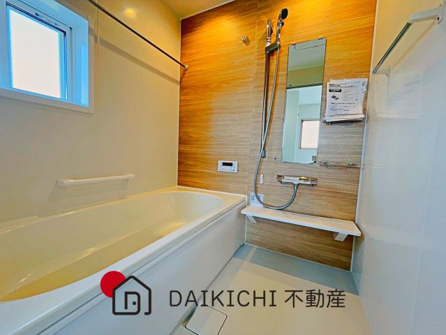 【浴室】 | 羽生市加羽ケ崎第1期　新築戸建　全5棟　5号棟