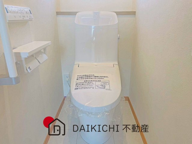 【トイレ】 | 羽生市加羽ケ崎第1期　新築戸建　全5棟　5号棟