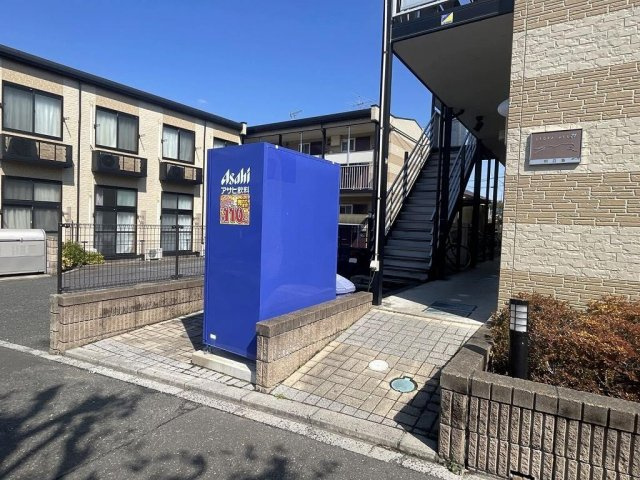 さいたま市緑区馬場２丁目のアパートのその他