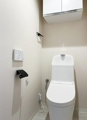 【トイレ】 | インペリアル武蔵野シティ