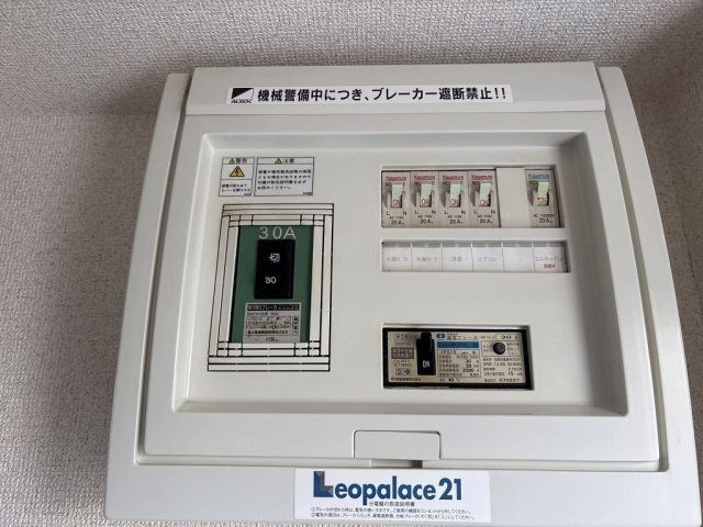 さいたま市桜区大字大久保領家の賃貸マンションのその他