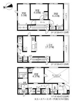 【間取り】 | 平塚市四之宮3丁目  1号棟 2期 | 3階建　準耐火建築物　都市ガス　食洗機・浄水器　浴室乾燥機+窓・浴室TV　網戸標準仕様　シャッター6箇所付　Ｗロックカードキー（FamiLock 電池式）　南向きバルコニー2箇所　全居室収納