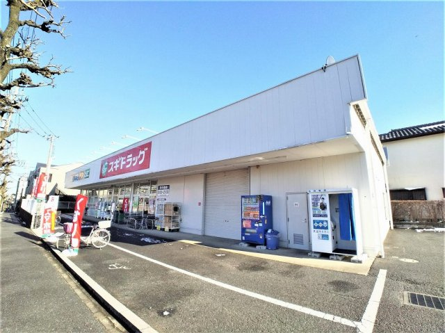 さいたま市緑区大字大谷口の賃貸マンションの周辺