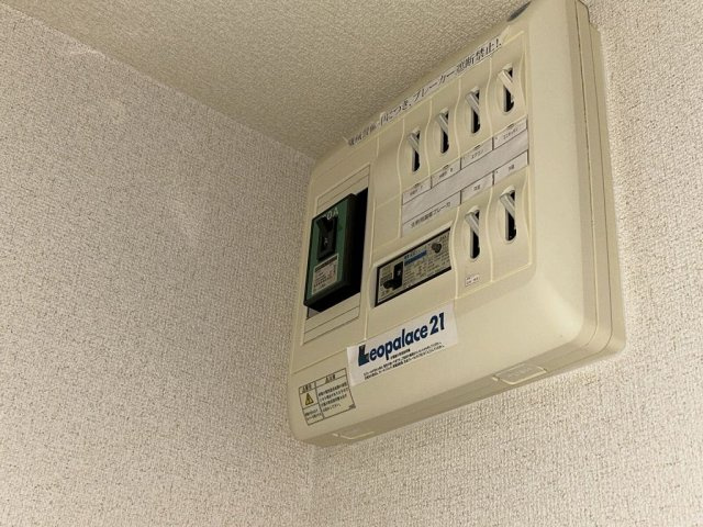 さいたま市緑区原山３丁目のアパートのその他