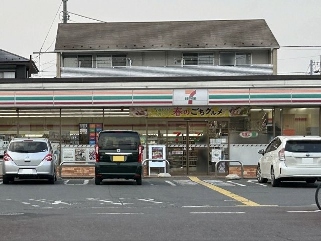 さいたま市緑区原山３丁目のアパートの周辺