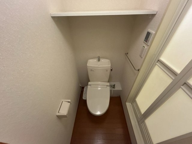 さいたま市緑区原山２丁目のアパートのトイレ