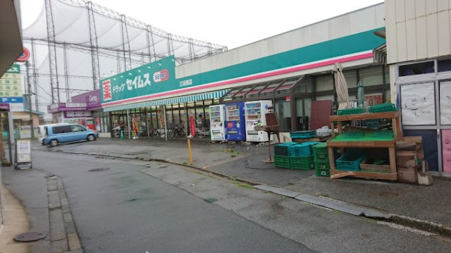 さいたま市緑区馬場２丁目のアパートの周辺