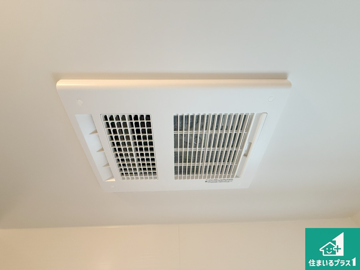 21(土)22(日)23(祝)現地説明会　泉佐野市岡本　新築一戸建ての冷暖房・空調設備|四季を通して快適なバスライフをお手伝いする浴室暖房乾燥機！浴室の乾燥・暖房・涼風・換気はもちろん、２４時間換気にも対応！