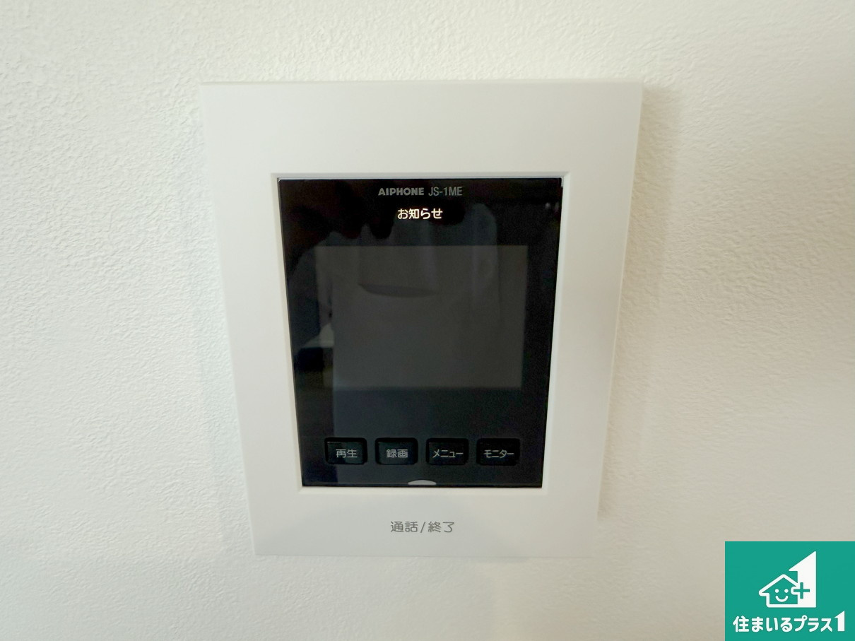 21(土)22(日)23(祝)現地説明会　泉佐野市岡本　新築一戸建ての防犯設備|カラーモニターインターホン！声だけでなく来訪者の姿や顔がモニターで確認できるので、小さなお子様がいらっしゃるご家庭でも安心できます！