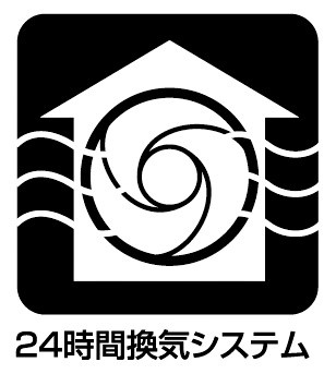 泉佐野市岡本　新築一戸建てのその他|２４時間換気システムで湿気対策！