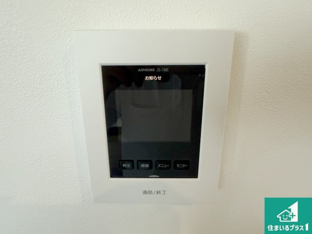 泉佐野市岡本　新築一戸建てのセキュリティ|カラーモニターインターホン！声だけでなく来訪者の姿や顔がモニターで確認できるので、小さなお子様がいらっしゃるご家庭でも安心できます！