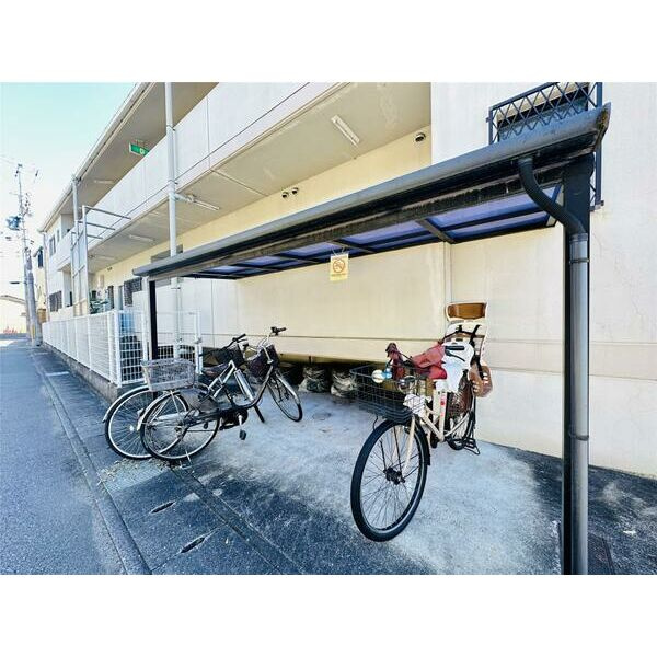 wing手柄のその他共用部分