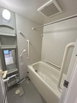 【浴室】 | アーバンパーク市ヶ尾