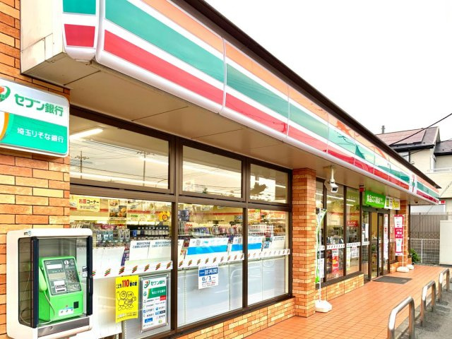 さいたま市南区松本４丁目のアパートの周辺