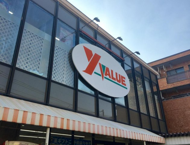 さいたま市南区松本４丁目のアパートの周辺