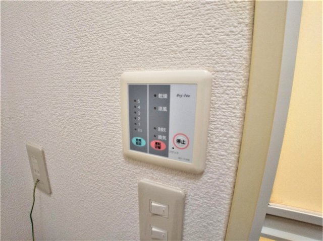 さいたま市南区辻７丁目のアパートのその他|浴室乾燥機パネル