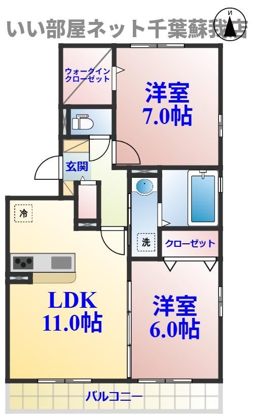 ロイヤル　オークの間取り|ひと味違う？不動産屋のイメージを変えたい！『いい部屋ネット千葉蘇我店』へ是非お越しください♪