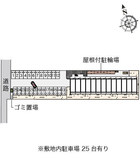クレイノアークハイムⅢの駐車場|画像4